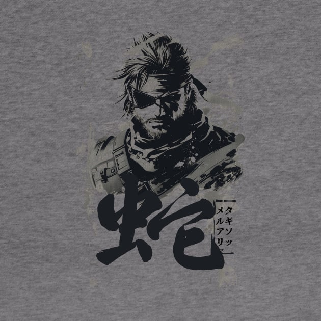 Metal Gear Solid Japanese by DesignedbyWizards